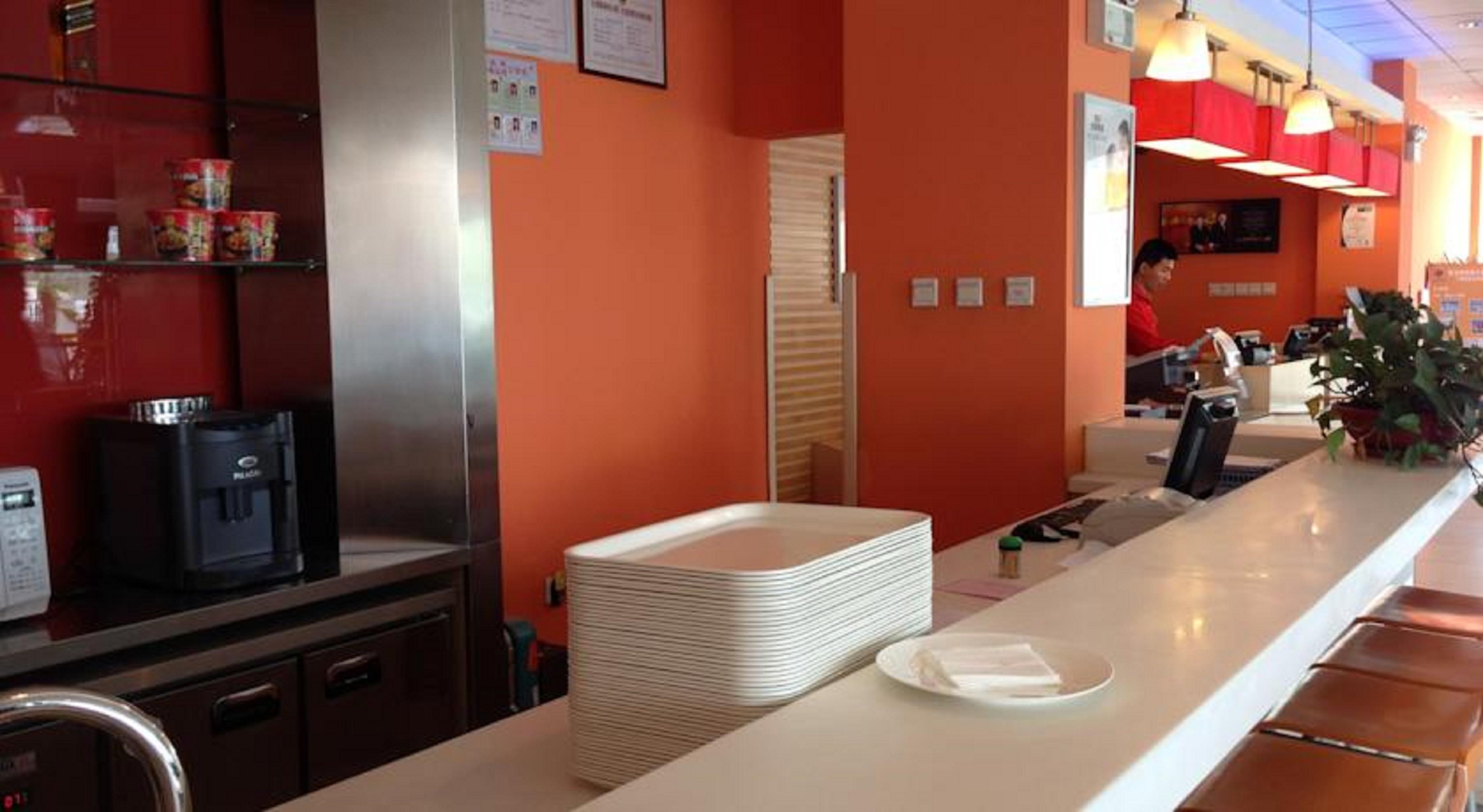 Отель Ibis Qingdao Ningxia Road Экстерьер фото