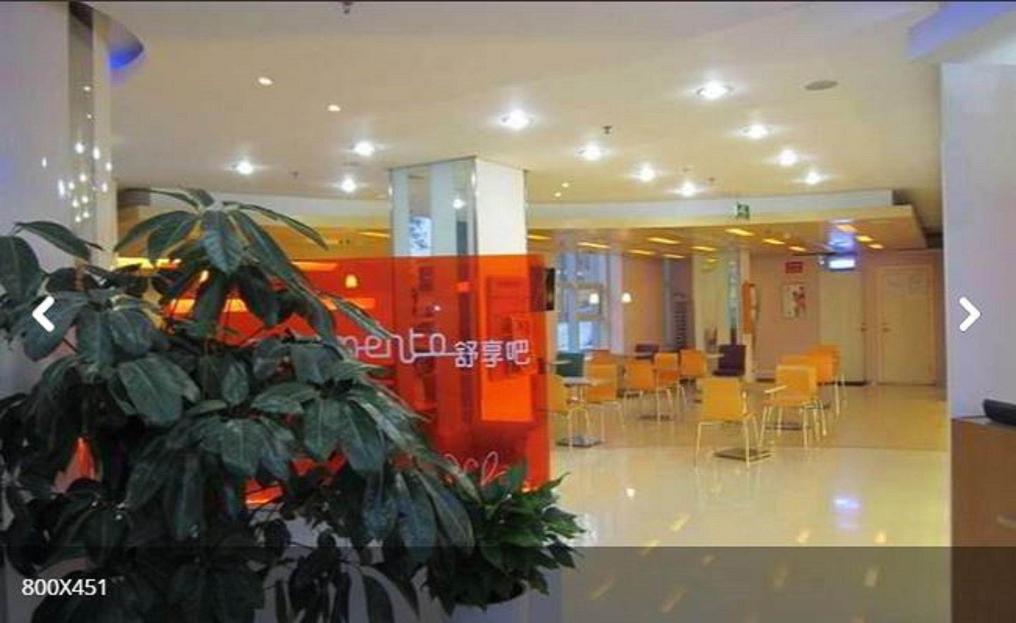 Отель Ibis Qingdao Ningxia Road Экстерьер фото