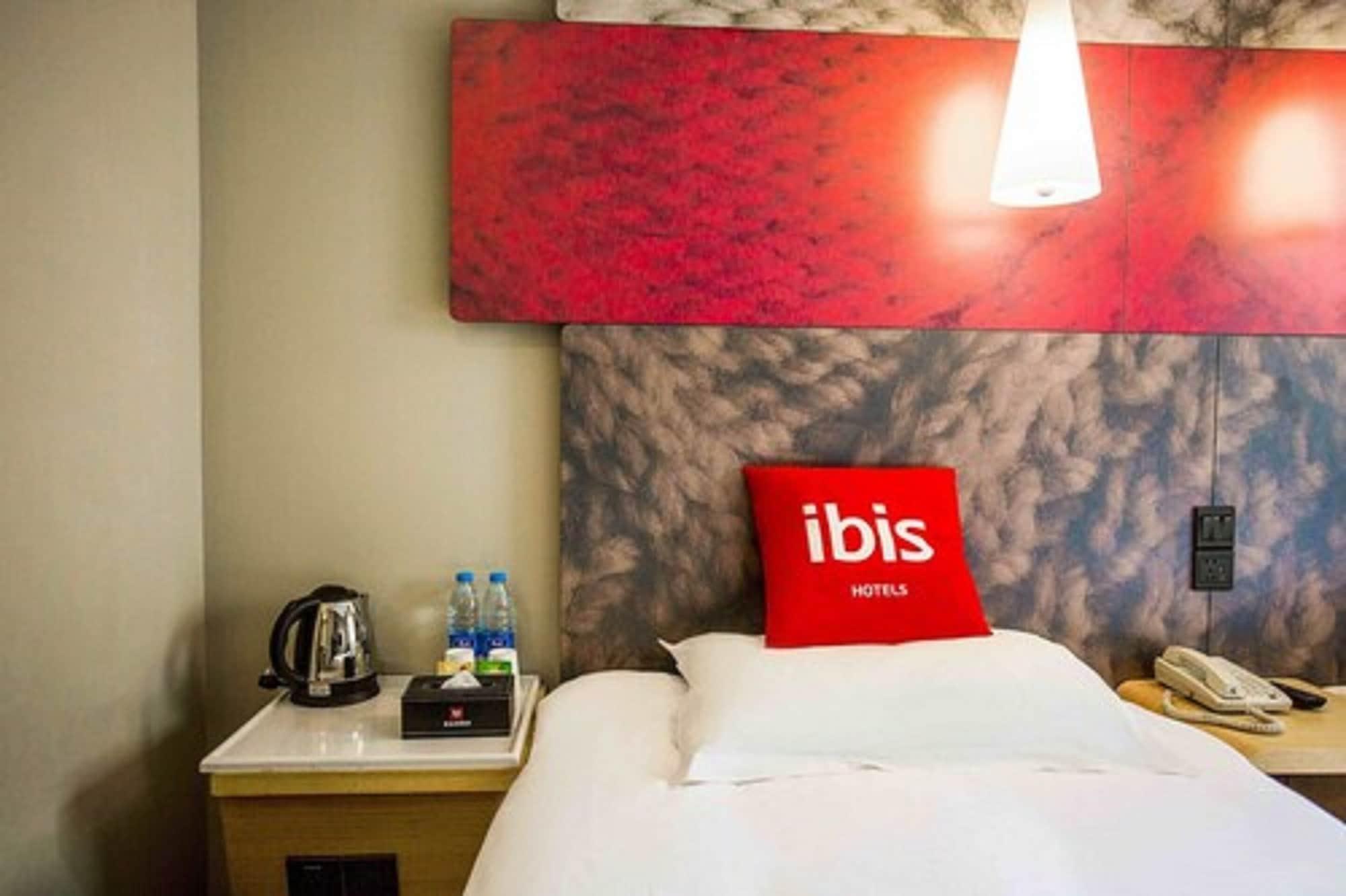 Отель Ibis Qingdao Ningxia Road Экстерьер фото