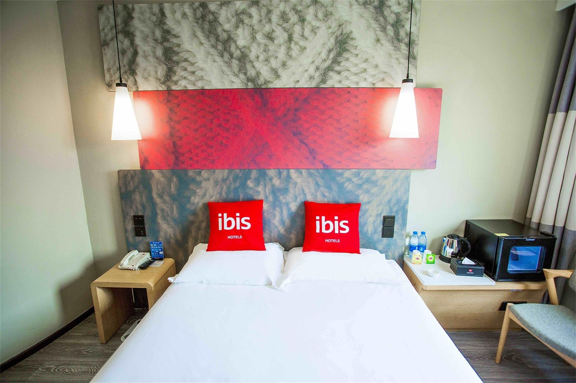 Отель Ibis Qingdao Ningxia Road Экстерьер фото