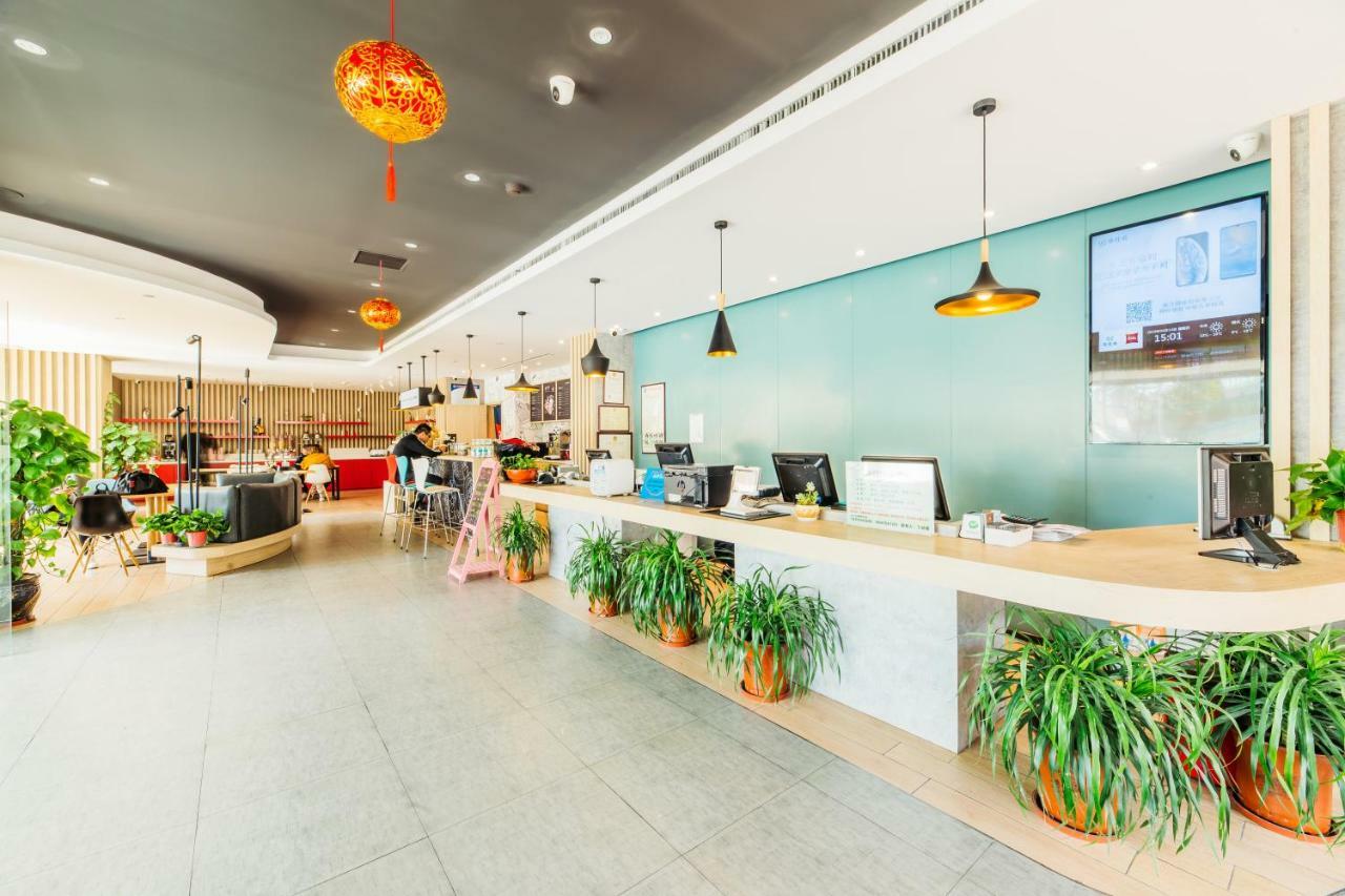 Отель Ibis Qingdao Ningxia Road Экстерьер фото