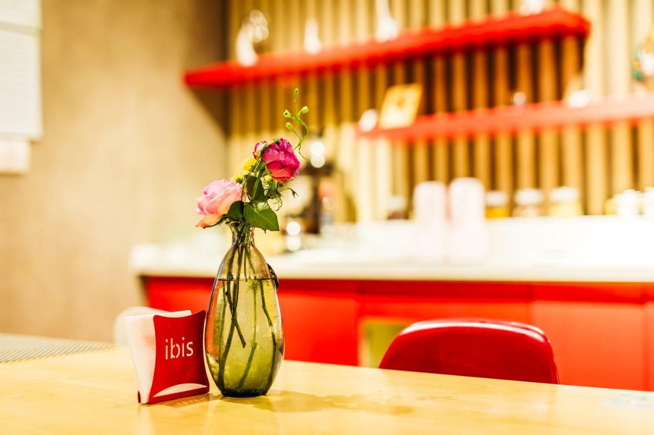 Отель Ibis Qingdao Ningxia Road Экстерьер фото