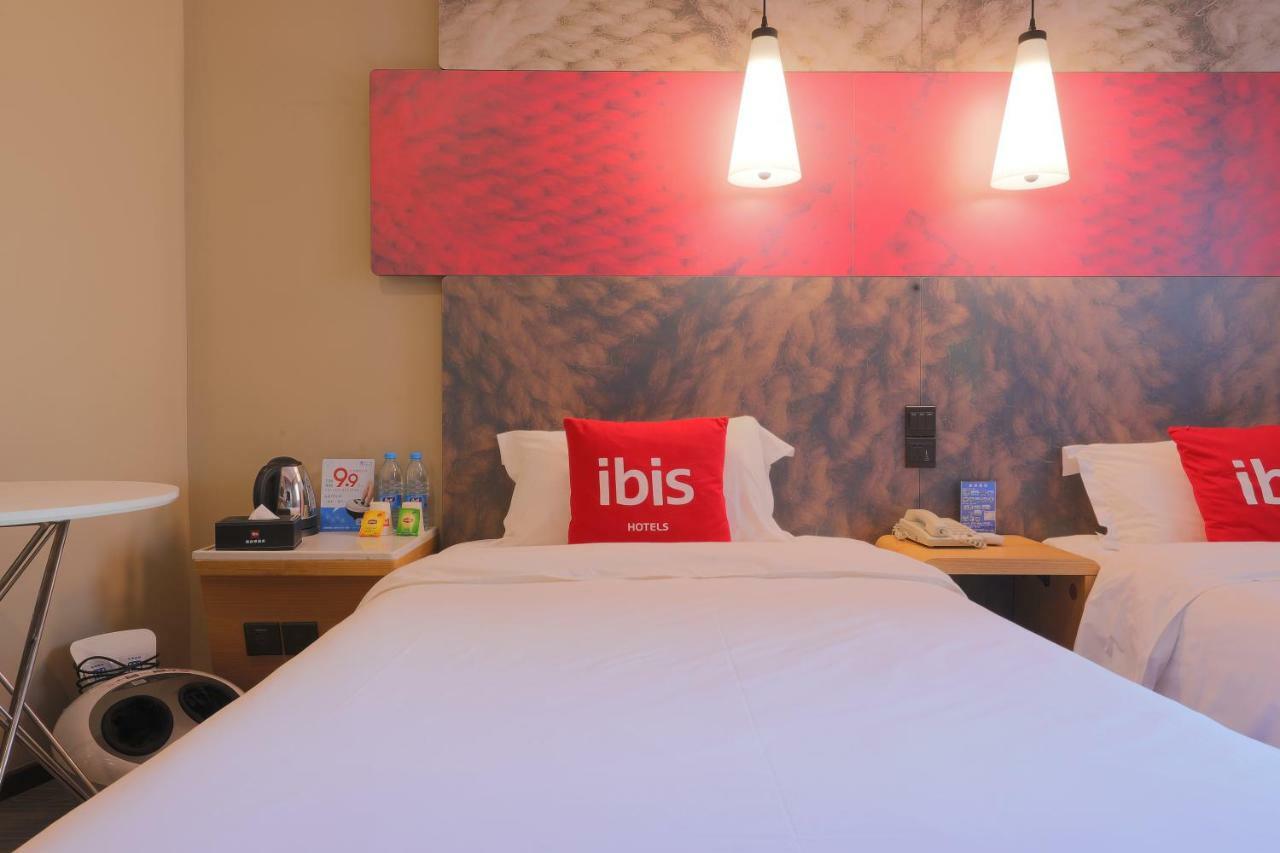 Отель Ibis Qingdao Ningxia Road Экстерьер фото