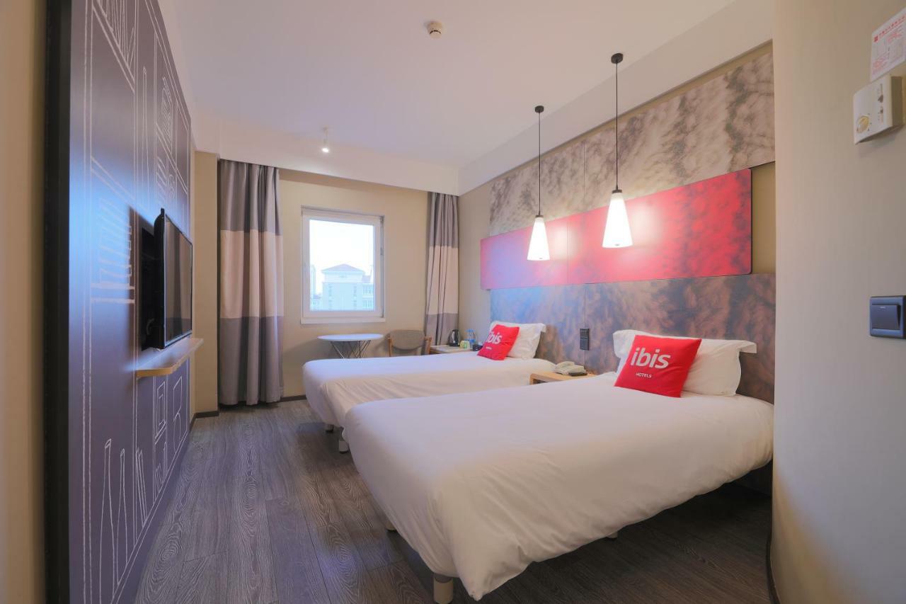 Отель Ibis Qingdao Ningxia Road Экстерьер фото