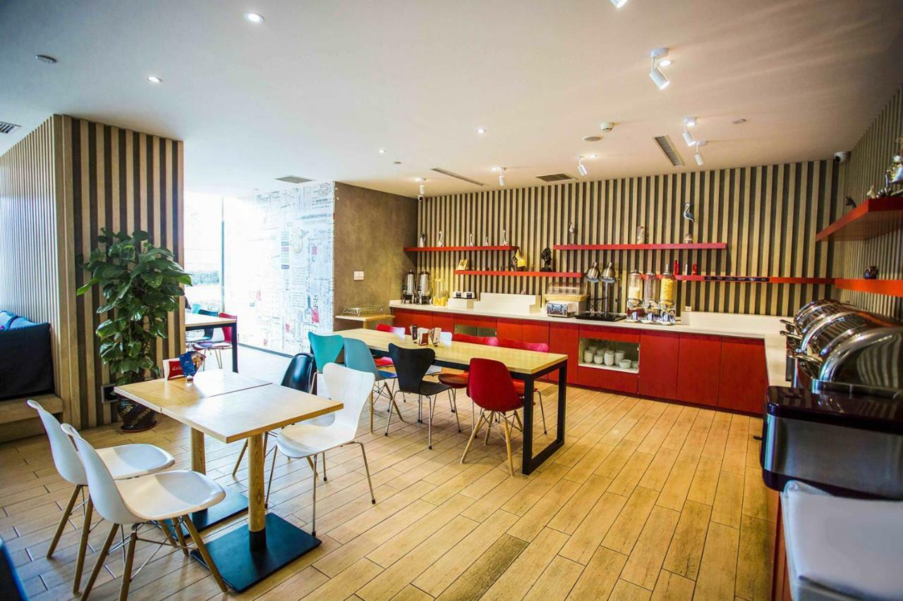 Отель Ibis Qingdao Ningxia Road Экстерьер фото
