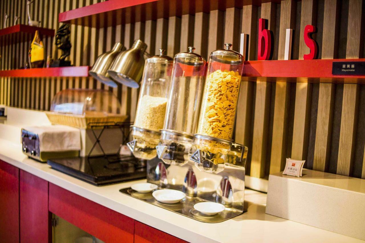 Отель Ibis Qingdao Ningxia Road Экстерьер фото